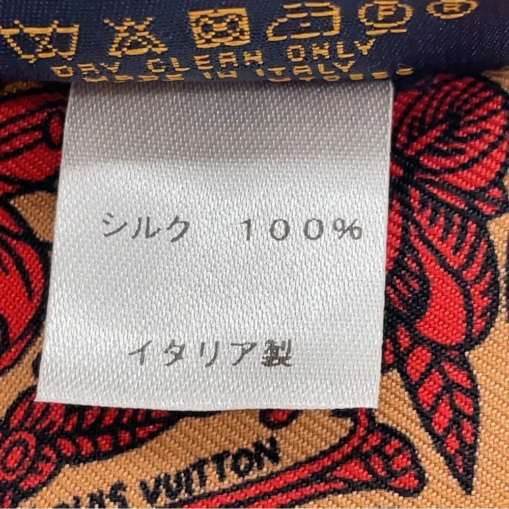 LOUIS VUITTON bandeau BB jew De Louis scarf beige multicolor Red Silk